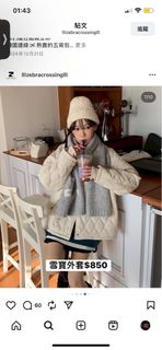 由 _____hs (刊登 ID 1467703498，圖片 1) 提交，位於 的 (類別：)，說明：。