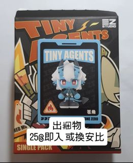 （分類：）位於 。 由 auriellix 提交（商品編號 1461874398，圖片 1）。簡介： 。