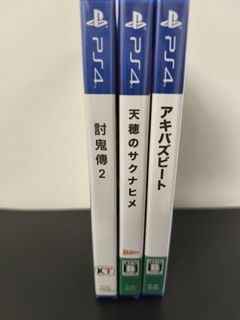 （分類：）位於 。 由 immami 提交（商品編號 1467988697，圖片 1）。簡介： 。