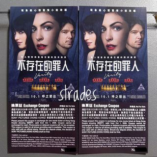 （分類：）位於 。 由 strades 提交（商品編號 1467884863，圖片 1）。簡介： 。