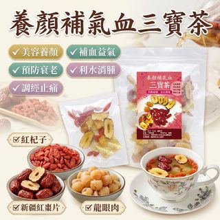 （分類：）位於 。 由 chanchan238 提交（商品編號 1467883350，圖片 1）。簡介： 。
