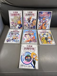 （分類：）位於 。 由 purplesuet 提交（商品編號 1467935709，圖片 1）。簡介： 。