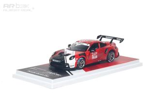 （分類：）位於 。 由 networkshuttle 提交（商品編號 1467916710，圖片 1）。簡介： 。