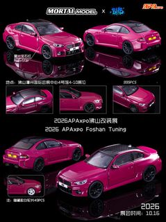 （分類：）位於 。 由 k20a2 提交（商品編號 1467917205，圖片 1）。簡介： 。