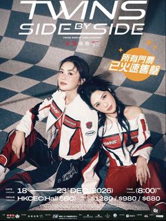 （分類：）位於 。 由 sellmylovesss 提交（商品編號 1467844451，圖片 1）。簡介： 。