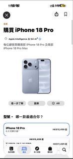 （分類：）位於 。 由 outlemeow 提交（商品編號 1467868740，圖片 1）。簡介： 。
