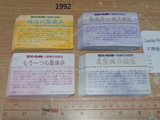 （分類：）位於 。 由 idol7835 提交（商品編號 1468054929，圖片 1）。簡介： 。