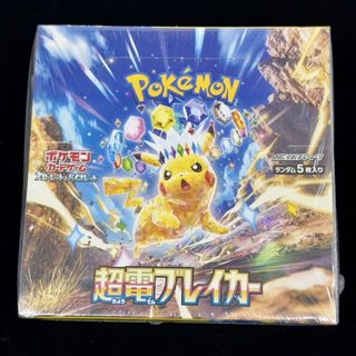 (Category: ) located in . Submitted by letao_shopping_ph (Listing ID 1467915458, Image 1). Description: .