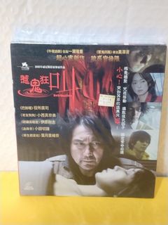 （分類：）位於 。 由 sellingataloss26 提交（商品編號 1467918259，圖片 1）。簡介： 。