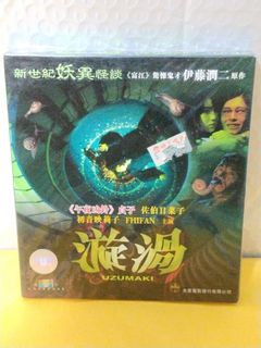 （分類：）位於 。 由 sellingataloss26 提交（商品編號 1467922862，圖片 1）。簡介： 。