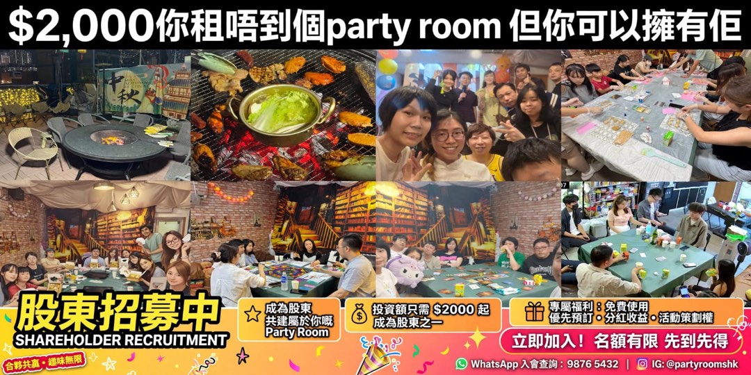 （分類：）位於 。 由 dreamhouse417 提交（商品編號 1468050414，圖片 1）。簡介： 。