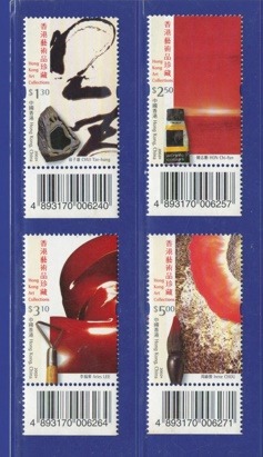 （分類：）位於 。 由 perfectfrankie 提交（商品編號 1467957721，圖片 1）。簡介： 。