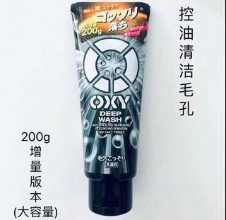 （分類：）位於 。 由 pickupsncome 提交（商品編號 1467910542，圖片 1）。簡介： 。