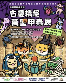 （分類：）位於 。 由 davy0530 提交（商品編號 1468057224，圖片 1）。簡介： 。