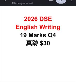 （分類：）位於 。 由 dse_pakchoi_shop 提交（商品編號 1467871980，圖片 1）。簡介： 。