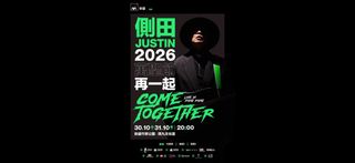 （分類：）位於 。 由 cllam2000 提交（商品編號 1459636056，圖片 1）。簡介： 。