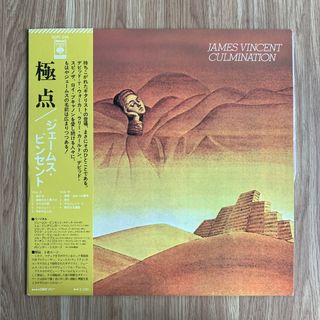 (Category: ) located in . Submitted by lot68_33rpm (Listing ID 1467874273, Image 1). Description: .