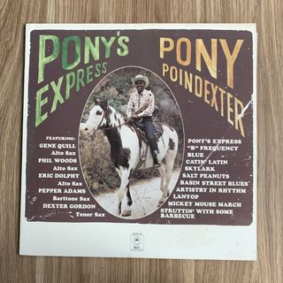 (Category: ) located in . Submitted by lot68_33rpm (Listing ID 1467875444, Image 1). Description: .