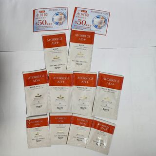 （分類：）位於 。 由 wjmart 提交（商品編號 1467986867，圖片 1）。簡介： 。