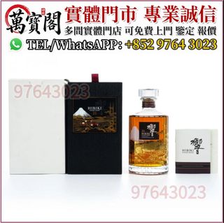 （分類：）位於 。 由 lidang97643023 提交（商品編號 1467863449，圖片 1）。簡介： 。