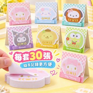（分類：）位於 。 由 applebox_tuenmun 提交（商品編號 1467897416，圖片 1）。簡介： 。