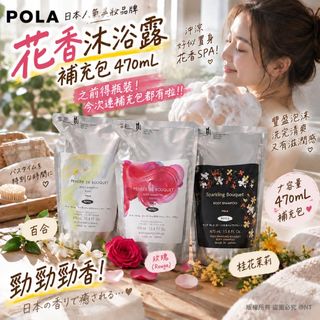 （分類：）位於 。 由 applebox_tuenmun 提交（商品編號 1467898349，圖片 1）。簡介： 。