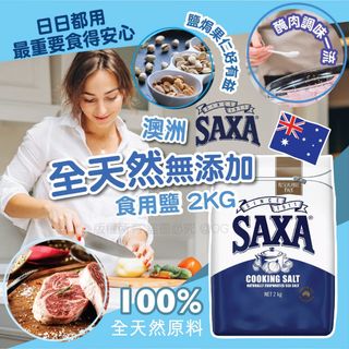 （分類：）位於 。 由 applebox_tuenmun 提交（商品編號 1467897941，圖片 1）。簡介： 。