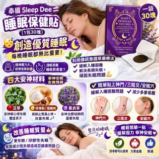 [預售商品] 2026年10月14日 收藏品 1