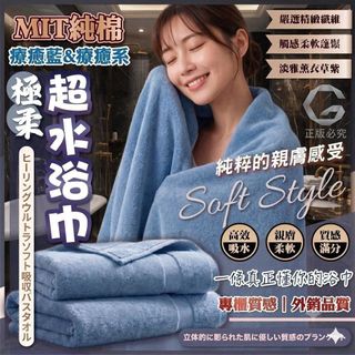 （分類：）位於 。 由 applebox_tuenmun 提交（商品編號 1467898250，圖片 1）。簡介： 。