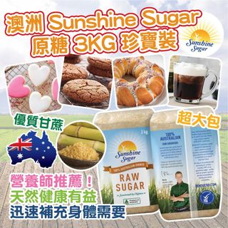 （分類：）位於 。 由 applebox_tuenmun 提交（商品編號 1467897699，圖片 1）。簡介： 。