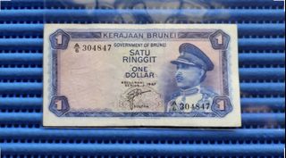 (Category: ) located in . Submitted by banknotes (Listing ID 1467946415, Image 1). Description: .