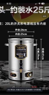 （分類：）位於 。 由 ccd_hill 提交（商品編號 1467888819，圖片 1）。簡介： 。