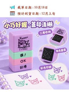 （分類：）位於 。 由 shiufaicomputers 提交（商品編號 1467877904，圖片 1）。簡介： 。