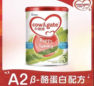 （分類：）位於 。 由 abcd_happy 提交（商品編號 1468002653，圖片 1）。簡介： 。