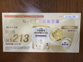 （分類：）位於 。 由 sckhc 提交（商品編號 1467964575，圖片 1）。簡介： 。