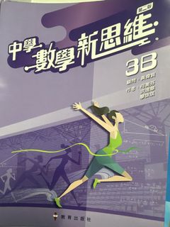 （分類：）位於 。 由 solidaysmile 提交（商品編號 1467969533，圖片 1）。簡介： 。