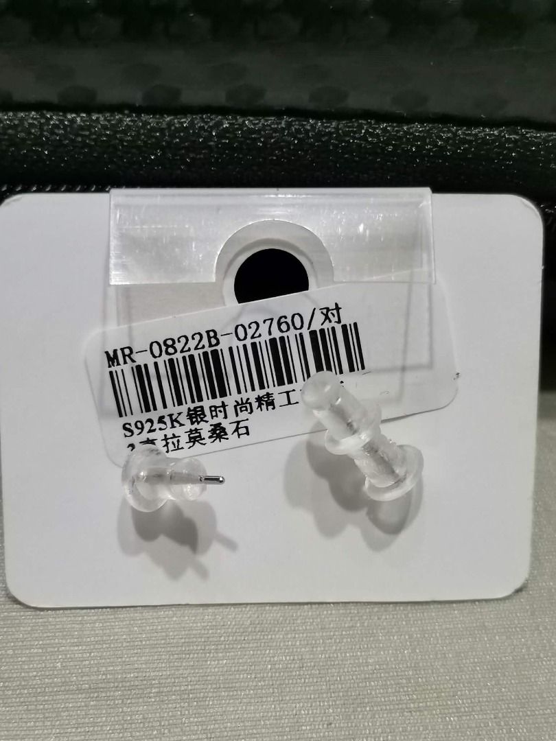 3CMCME5 3-CARAT MULTI-COLORED MOISSANITE Stud Sterling Silver EARRING (Category: Earrings) located in Cavite. Submitted by falconsclawset (Listing ID 1467932111, Image 2). Description: Pair of round moissanite stud earrings in S925 sterling silver settings. Each stone weighs 3 carats. Six-prong secure mountings with brilliant-cut facets reflecting rainbow light. Still attached to the original display card. Never worn..
