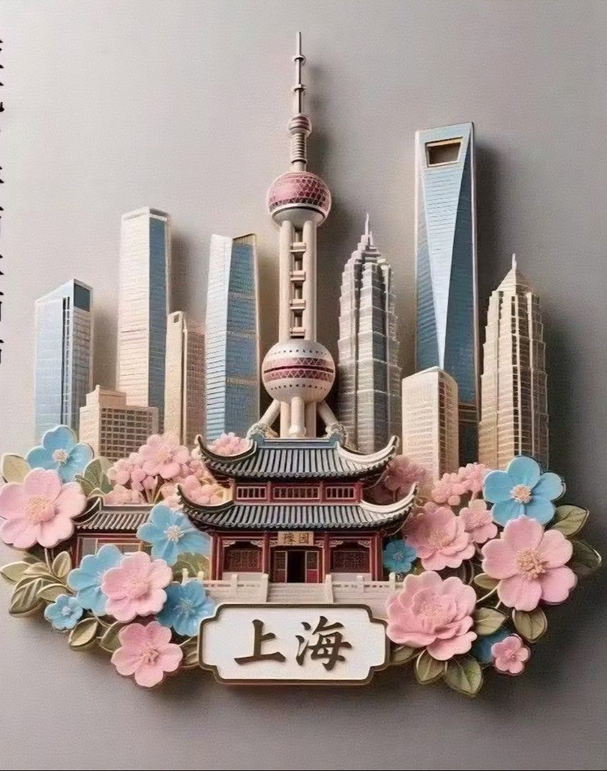 3D Acrylic Shanghai Skyline Fridge Magnet (Category: Vintage Collectibles) located in Pasig City. Submitted by swipeandpicks (Listing ID 1468052769, Image 2). Description: • Material: High-quality, durable layered Acrylic with high-gloss relief texturing. • Color Palette: A striking mix of pastel pink and blue magnolia flowers, combined with metallic/glass-toned modern towers (Oriental Pearl Tower, Shanghai Tower) and a traditional maroon pagoda 