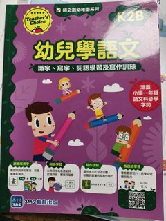 （分類：）位於 。 由 summer8230 提交（商品編號 1467964032，圖片 1）。簡介： 。