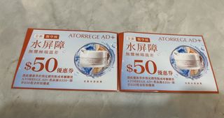 （分類：）位於 。 由 milkchoco2016 提交（商品編號 1467980891，圖片 1）。簡介： 。