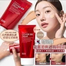 （分類：）位於 。 由 hazel_tsui 提交（商品編號 1467887702，圖片 1）。簡介： 。