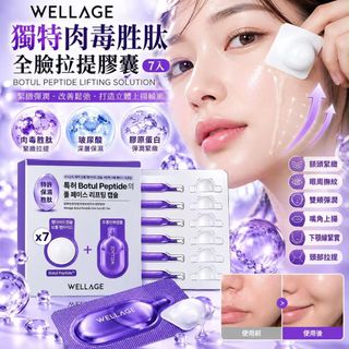 （分類：）位於 。 由 hazel_tsui 提交（商品編號 1467979273，圖片 1）。簡介： 。