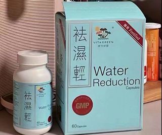 （分類：）位於 。 由 pickupsncome 提交（商品編號 1467904615，圖片 1）。簡介： 。
