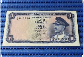 (Category: ) located in . Submitted by banknotes (Listing ID 1467922289, Image 1). Description: .
