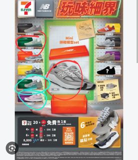 （分類：）位於 。 由 stcwzzz 提交（商品編號 1468022300，圖片 1）。簡介： 。