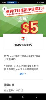 （分類：）位於 。 由 tcgate99 提交（商品編號 1443292804，圖片 1）。簡介： 。