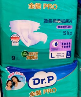 （分類：）位於 。 由 che5696 提交（商品編號 1467938320，圖片 1）。簡介： 。