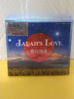 （分類：）位於 。 由 sellingataloss26 提交（商品編號 1467892491，圖片 1）。簡介： 。