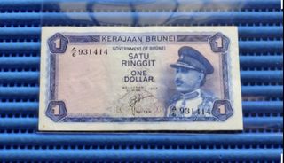 (Category: ) located in . Submitted by banknotes (Listing ID 1467850791, Image 1). Description: .