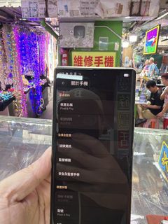 （分類：）位於 。 由 jk_telecom 提交（商品編號 1467880458，圖片 1）。簡介： 。